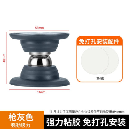 Porta de silicone chupar hotel doméstico forte magnético forte mudo porta toque silicone anti-colisão porta tenda rolha